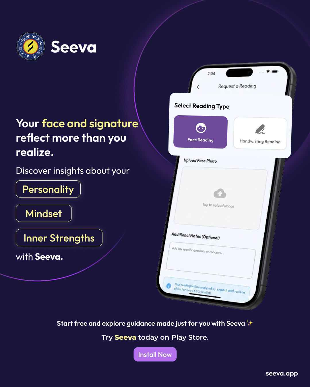Seeva Features